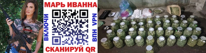 Купить закладку Амфетамин LSD-25 Гашиш Кокаин Меф мяу мяу Черняховск
