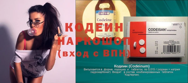 твердый Дмитриев