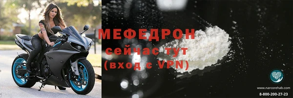 PSILOCYBIN Гусиноозёрск