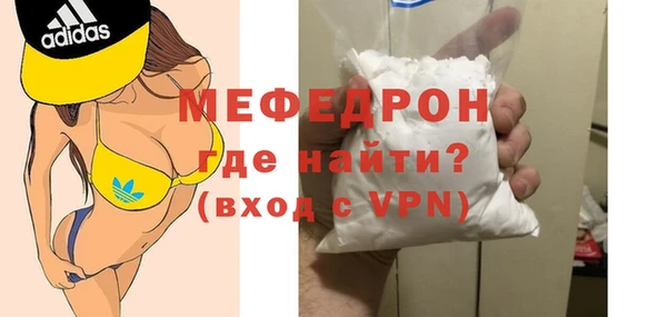дмт Гусев