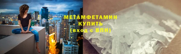 PSILOCYBIN Гусиноозёрск
