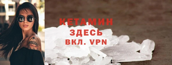 дмт Гусев