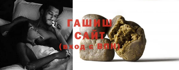 PSILOCYBIN Гусиноозёрск