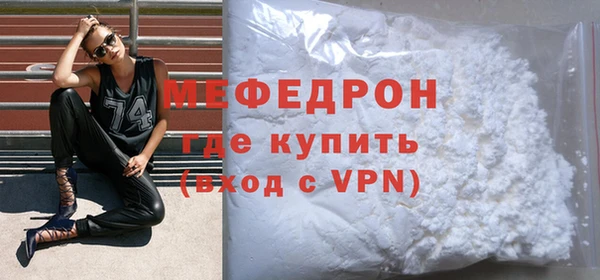 PSILOCYBIN Гусиноозёрск