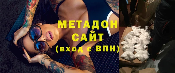 дмт Гусев