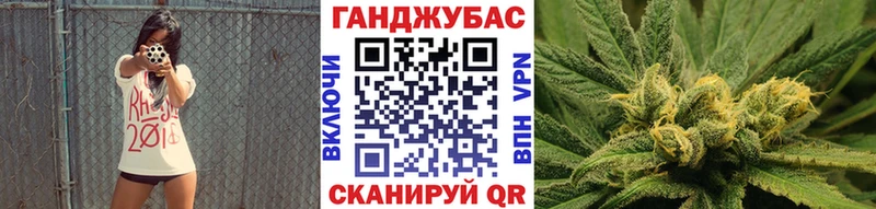 Купить  Черняховск  Бошки марихуана AK-47 